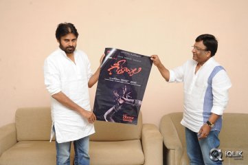 Pawan Kalyan Launches Geethanjali Movie Logo